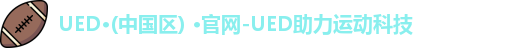 UED